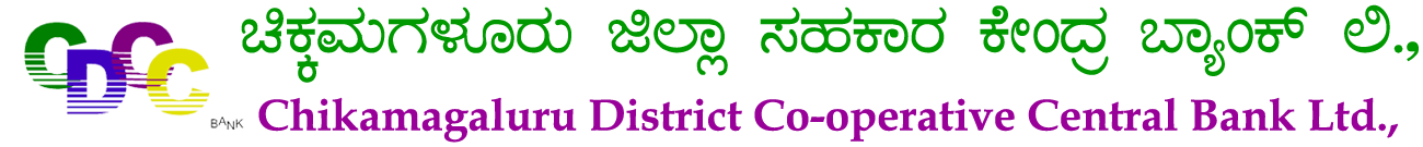 Chikkamagaluru DCC Bank Ltd.,